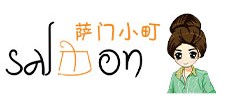 萨门小町寿司加盟