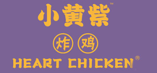 小黄紫炸鸡加盟