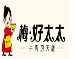 梅,好太太加盟