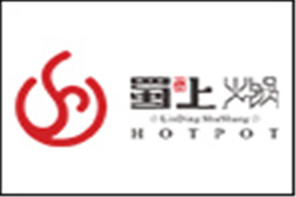 蜀上火锅加盟
