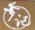 嗲记汤包馆加盟