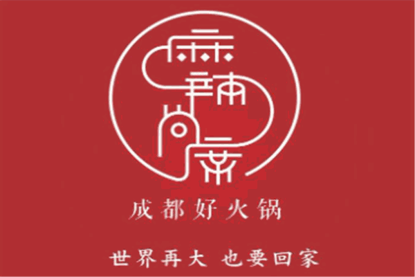 麻辣尚席火锅加盟
