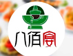 八佰宴火锅烤肉自助加盟