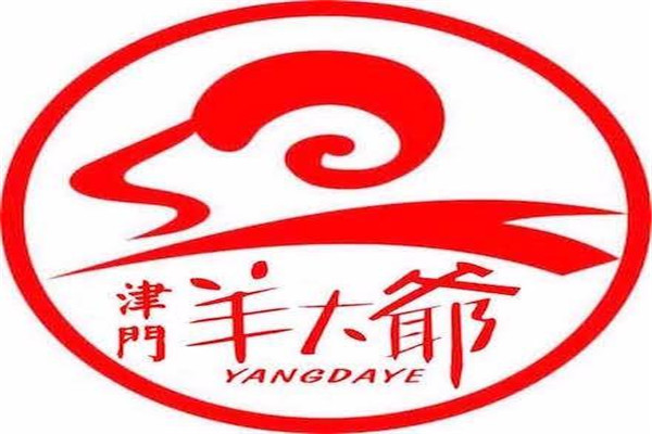 津门羊大爷火锅加盟