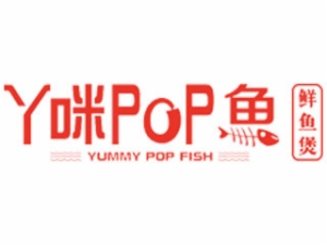 丫咪pop鱼加盟