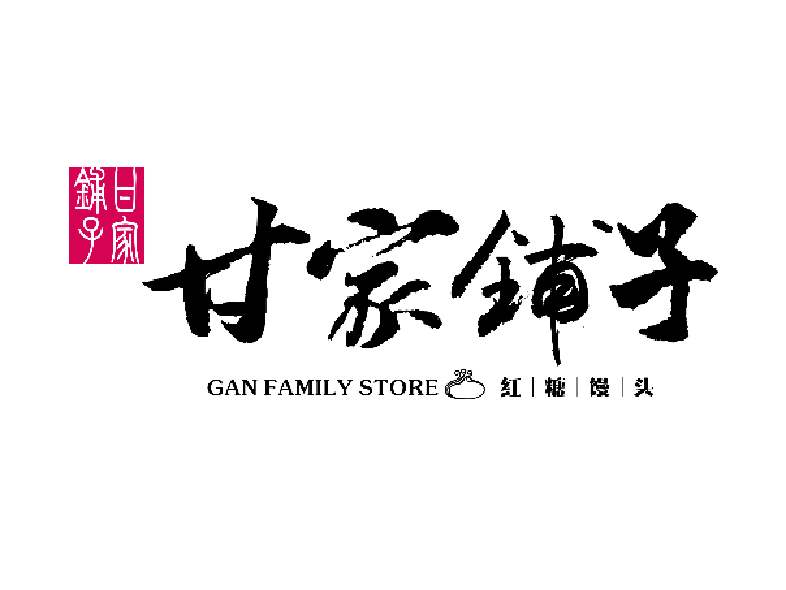 甘家铺子红糖馒头加盟