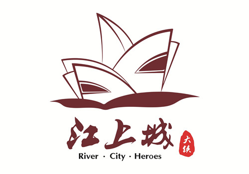 江上城大侠加盟