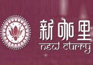 新咖里加盟