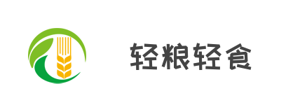 轻粮轻食加盟