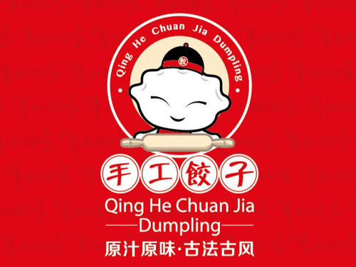 清和传家水饺加盟