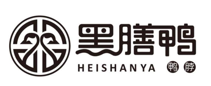 黑膳鸭鸭脖加盟
