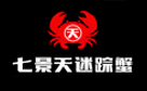 七景天迷宗蟹加盟