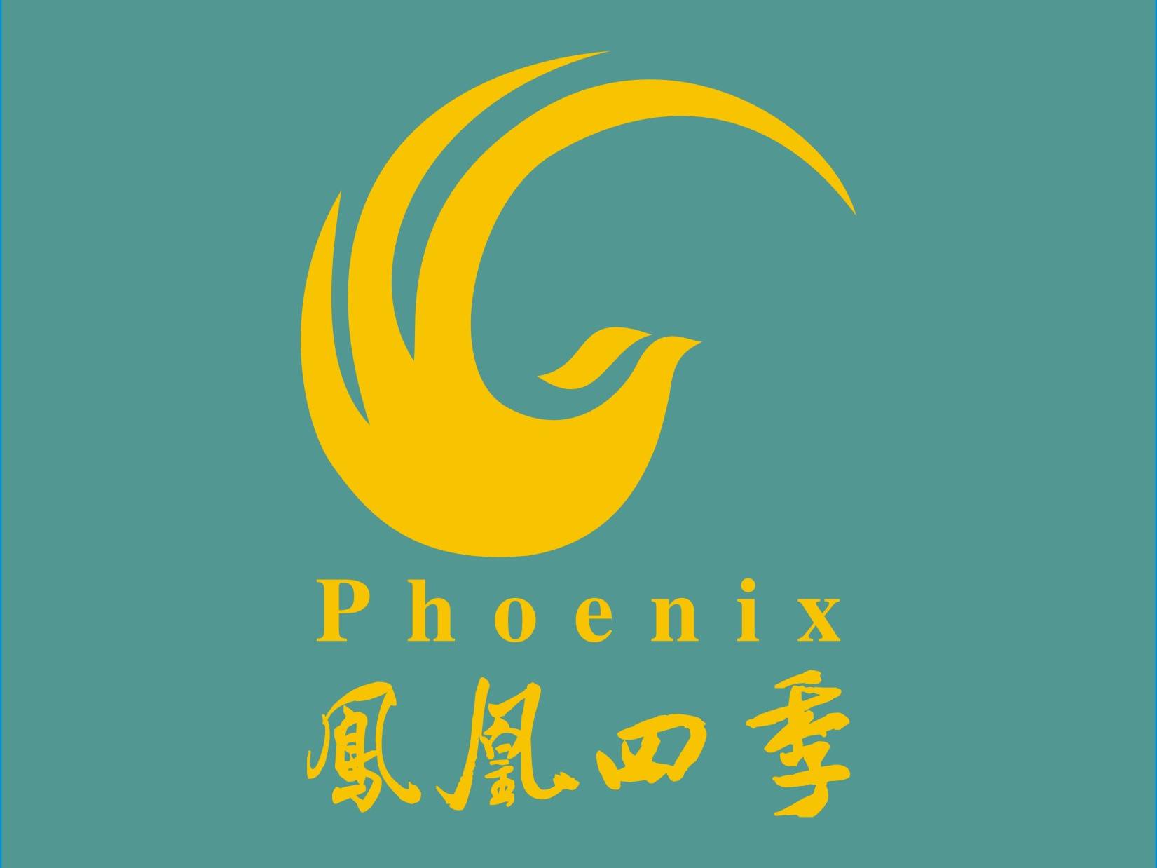 凤凰四季椰子鸡加盟