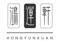 鸿运轩酸菜鱼加盟