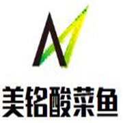 美铭酸菜鱼加盟