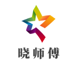 晓师傅老坛酸菜鱼加盟