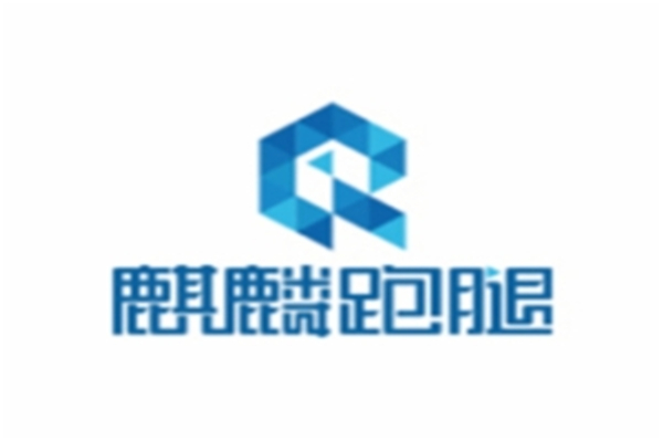 麒麟跑腿加盟