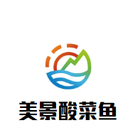 美景酸菜鱼加盟