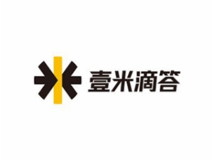 壹米滴答物流加盟