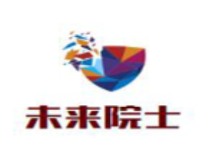 未来院士人工智能创意园加盟