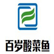 百岁一人一份酸菜鱼加盟