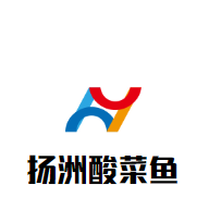 扬洲酸菜鱼加盟