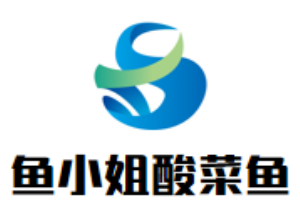 鱼小姐酸菜鱼加盟