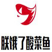 朕饿了来一份酸菜鱼加盟