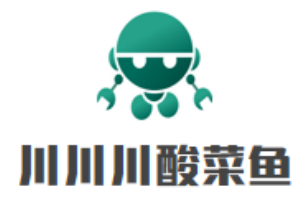 川川川酸菜鱼加盟