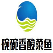 碗碗香一人一碗酸菜鱼加盟