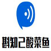 斟知己酸菜鱼花甲粉加盟