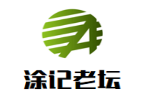 涂记老坛酸菜鱼加盟
