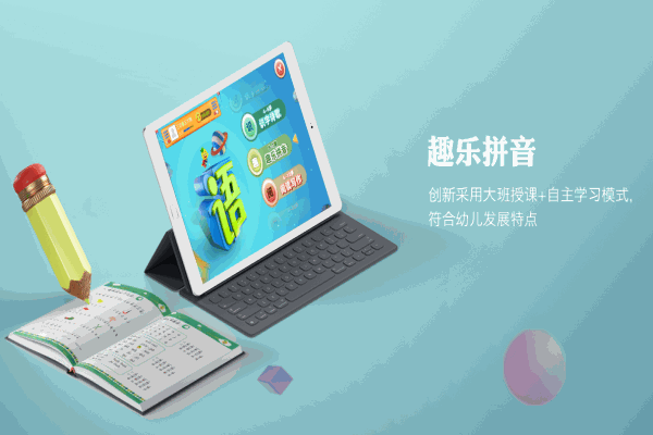 至优自习室