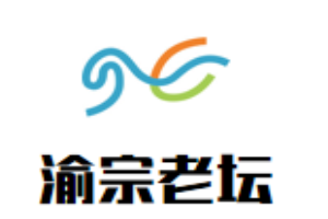 渝宗老坛酸菜鱼加盟