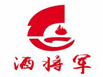 酒将军无限量火锅烤肉加盟