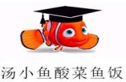 汤小鱼酸菜鱼饭加盟