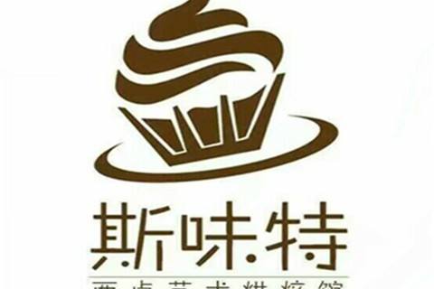 斯味特加盟