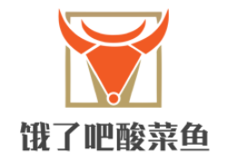 饿了吧酸菜鱼加盟