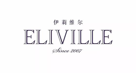 伊莉维尔加盟