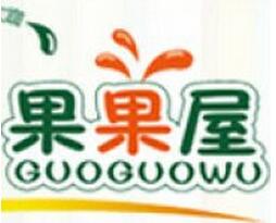 果果屋奶茶加盟