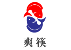 爽筷老坛酸菜鱼加盟
