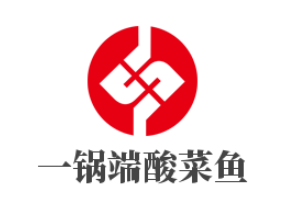 一锅端酸菜鱼加盟