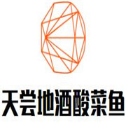 王记天尝地酒酸菜鱼加盟