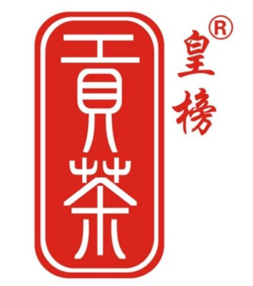 皇榜贡茶加盟