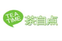 茶自点奶茶加盟