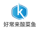 好常来酸菜鱼加盟