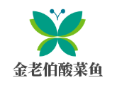 金老伯酸菜鱼加盟