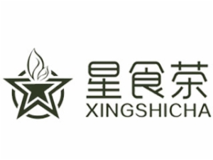 星食茶饮品加盟