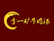 李一矿牛肉汤加盟