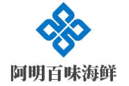 阿明百味海鲜烧烤酸菜鱼加盟